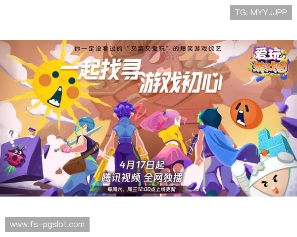 爱玩小游戏的博主带你体验欢乐日常游戏时光